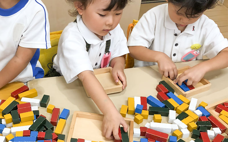 凸凹積み木教室