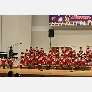 湘南ミュージックフェスティバル